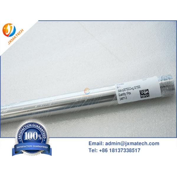 Tungsten Lanthanum Alloy Electrode Rod