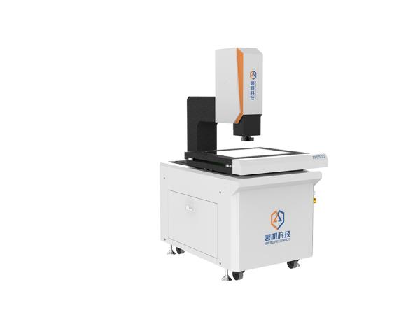 Quality CNC Multi Sensor Cmm 3d Measuring Machine with 190x magnification for sale