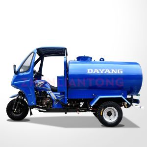 Wholesale Powerful 250CC Water Engine Semi Cabin Tricycle with Standard Size and Blue Body from china suppliers