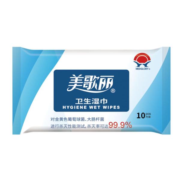 OEM ODM 37 Years Medium Packed Wet Wipes Supplier One Stop Service