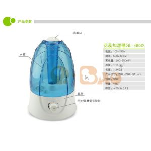 Wholesale Atomizing humidifier ，Ultrasonic wave humidifier，Aromatherapy machine4.0L from china suppliers