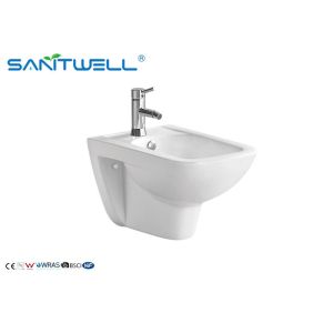 Wholesale SWS014H31 Ceramic Healthy Wall Hung Bidet 530*365*350mm SWS014H31 from china suppliers