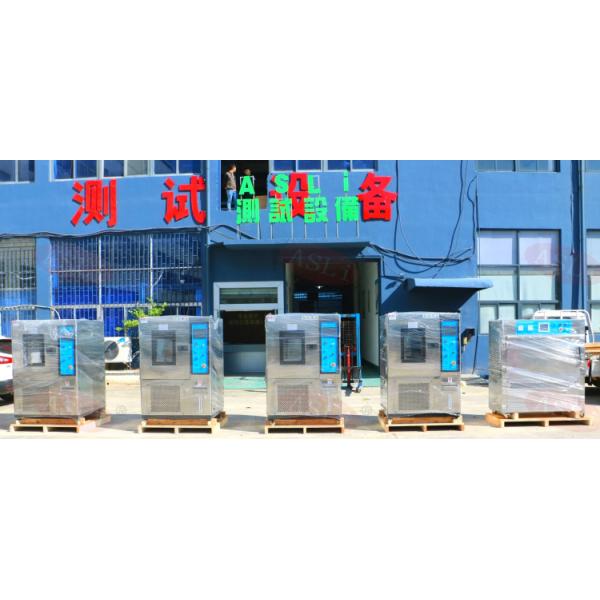 150 Liters Silicone Rubber Thermal Aging Test Chamber With CE Certification