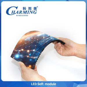 Custom Front Maintenance Magnetic Flexible Soft Led Module Panel P1.86 P2 P2.5