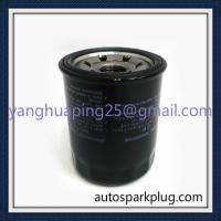 China Oil Filter 16510-61AV1 16510-60b01 16610-05A00 For Suzuki Engine for sale