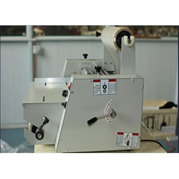 DC-380 Hot/Cold Laminator Machine