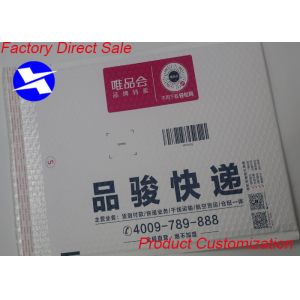 Co Extruded Film Poly Bubble Mailers Padded Envelopes 9.5"X14" Inches Recyclable