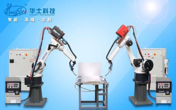 Quality CNC Automatic Robotic Spot Welding Machine With Programmable Logic Control for sale