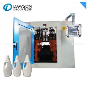 China 5L HDPE Household Bottle Full Automatic Blow Moulding Machine on sale