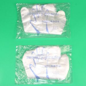 0.8g Thickened Disposable Serving Gloves For Beauty And Hairdressing