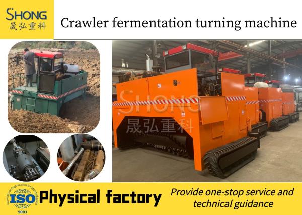 Quality 12 Month Crawler Fermentation Equipment with Function of Fermentation and Decomposition for sale