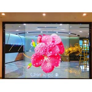 Wholesale P4 High Transparency LED Transparent Display Lightweight and Easy Installation for Shopping Mall and Storefront from china suppliers