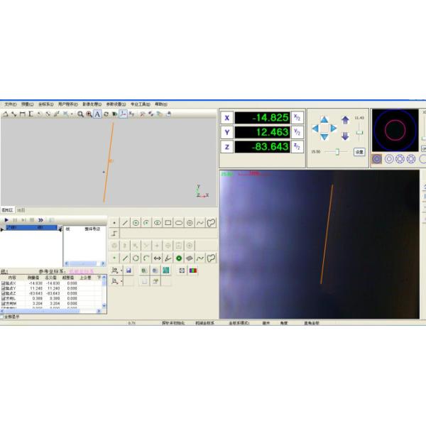 Quality Vision Measuring System Software With Data Management Graphical Representation for sale