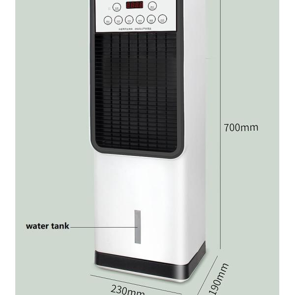 Portable 5L Remote Control Cooling Heating Dual Air Conditioner with Vertical Bladeless Fa