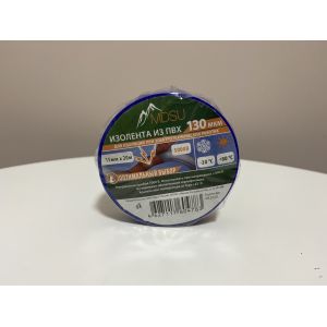 Flame Proof High Voltage Insulation Tape 18N/Cm Tensile Strength