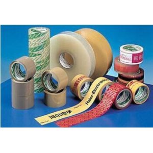 Strong Adhesive Printed Packaging Tape with company logo ISO&SGS Certificated