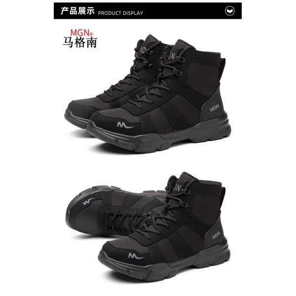 Microfiber Men'S Most Comfortable Security Boots Steel Toe Kevlar Mid Sole Anti-Smashing Rubber Work Boots