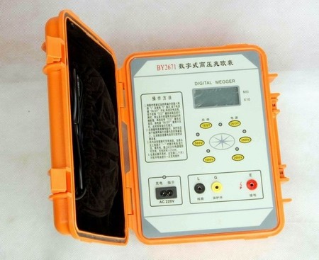 Multifunction Megger Insulation Tester 5KV Digital Insulation Resistance Tester