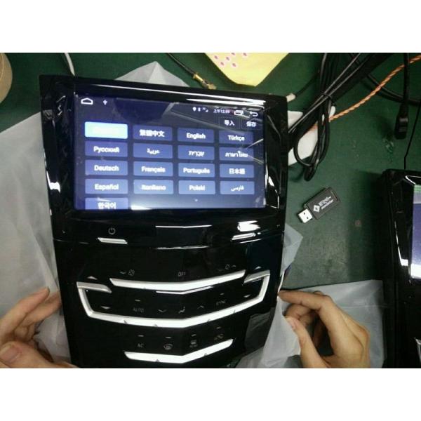 Ouchuangbo car audio stereo gps navi for Cadillac ats-l ats xts srx cts 2014