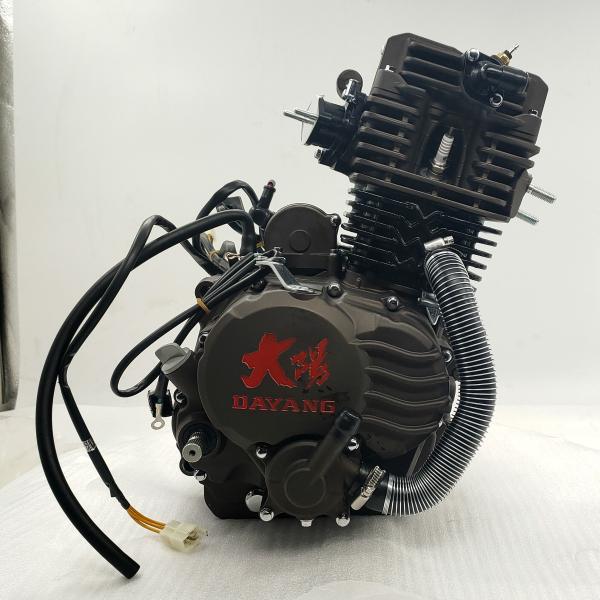 Wolf 200cc Engine Single Cylinder Style Electric/Kick Method Origin Type