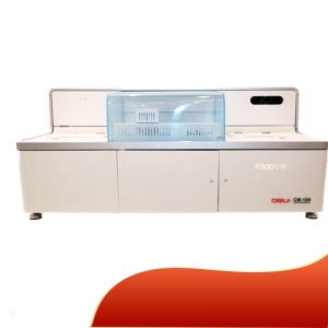 China Advanced Chemiluminescence Immunoassay Analyzer With Variable Sample Analysis on sale China Advanced Chemiluminescence Immunoassay Analyzer With Variable Sample Analysis on sale