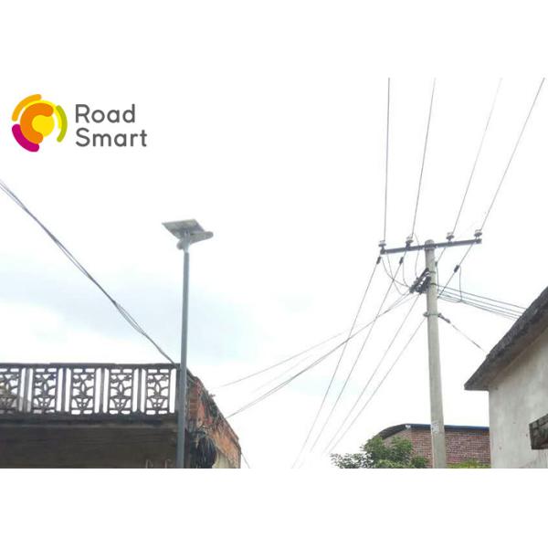 Quality All In One Integrated Solar Street Light System For Roadway , 5-6m Height for sale