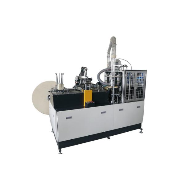 Quality Energy Saving Paper Cup Making Machine With Ultrasonic / Copper Heater for sale