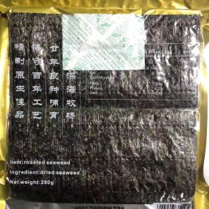 Rectangular Roasted Seaweed Nori Product 24 Months Shelf Life Vacuum-Sealed
