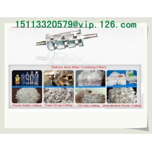 China powerful Plastic Crusher Machine/Plastic waste Grinder/granulator