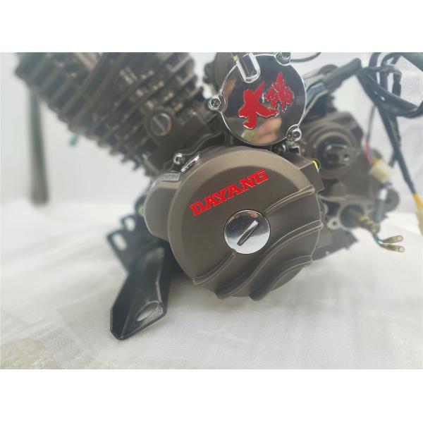 320cc Motorcycle Engine Assembly Displacement 312ml Top Performance