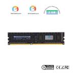 Customized Logo DDR3 Memory Module 2GB DDR3 1600MHz Desktop RAM