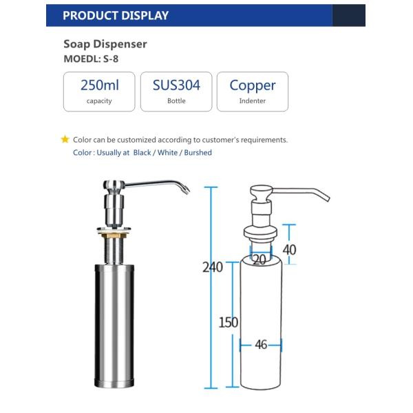 Copper Indenter Undermount Dishwashing Soap Dispenser 250ml