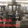 4 Heads Rotary Aluminum Cap Screw Capping Machine Full Automatic