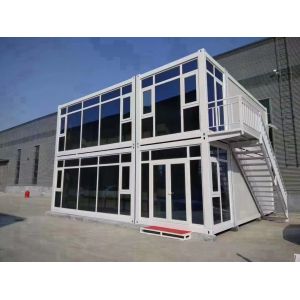Modular integrated housing prefab house container house Mobile Living Container