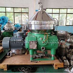 Wholesale Self Clean Vertical Disc Stack Separator For Grape Juice With CIP Clarification 220V from china suppliers