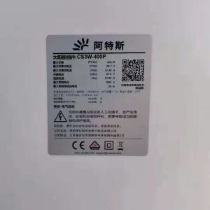 CANADIAN Polycrystalline Solar Panel 420W 405W