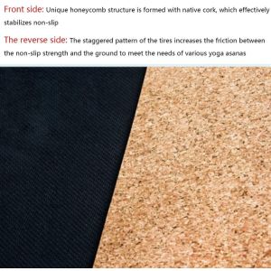 200cm Long Extra Grip Rubber Yoga Mat For Enhanced Balance Stability