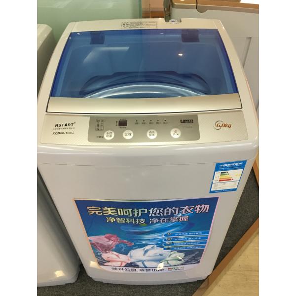Plastic 6kg Largest Capacity Top Load Clothes Washer , Quiet Automatic