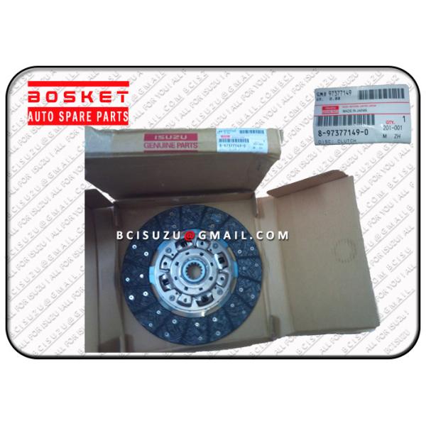 Nkr77 4JH1T Nkr66 4HF1 Isuzu Truck Clutch Disc Parts OEM 8973771490 8-97377149-0