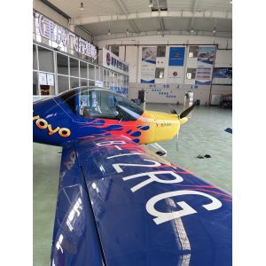 Made In China Fixed Wing B-12RG Airplane Model Civil Dedicated Large Space