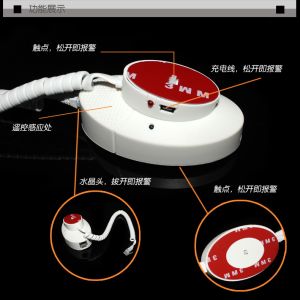 COMER Security Display Wall Mounted Stands for Mobile Phone Alarm cable Locking
