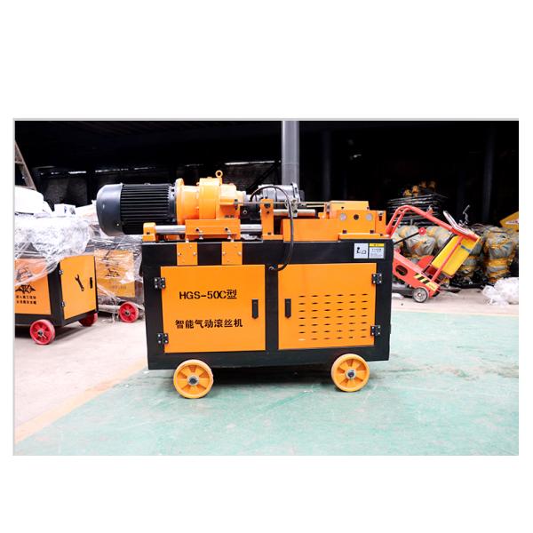 16mm Steel Bar Thread Rolling Machine with Automatic Operation and Parallel Threading
