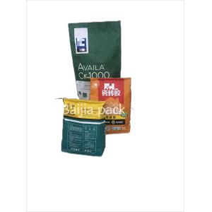Wholesale Eco Friendly Multiwall Bags Custom Sizes And Printing from china suppliers
