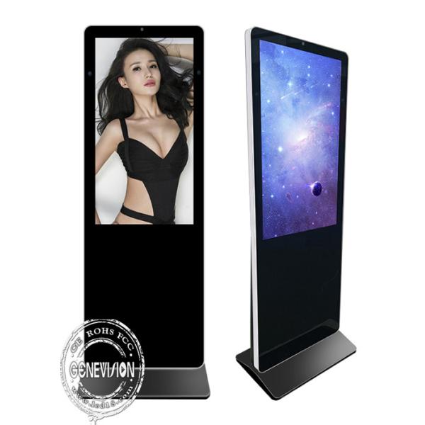 Quality Win10 43 Inch Indoor 4K UHD Interactive Touch Screen Kiosk With HD Camera for sale