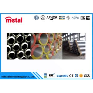 Standard Alloy Steel Jointings with Polished Surface Finish China made