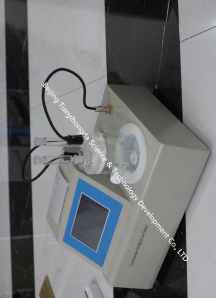 Quality Trace Moisture Tester Electrical Testing Instruments , High Precision Electrical Circuit Tester  for sale