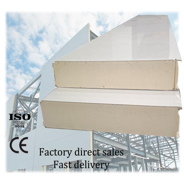 Lightweight PU Polyurethane Composite Panels Environmental Protection