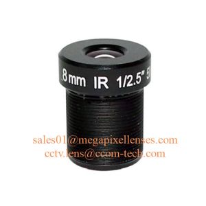 1/2.5" 4mm/6mm/8mm/12mm F2.0 5Megapixel M12x0.5 S-mount board lens, prime lens