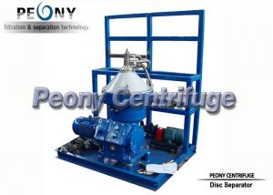 China High Efficiency Separator - Centrifuge , Automatic Generator Engine Lube Oil Separator on sale