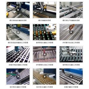 Electric Driven Automatic Epoxy Dispenser for Precise Gluing Applications